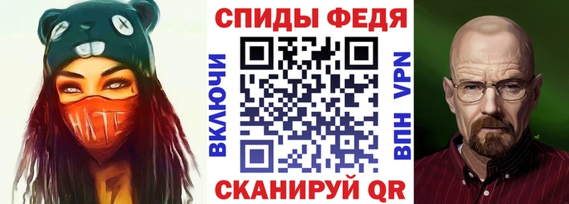 Купить где  Звенигово  Amphetamine 97% 