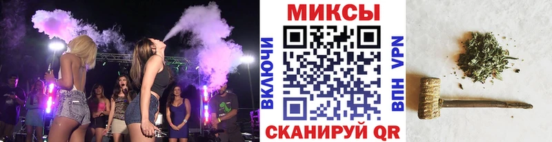 БУТИРАТ BDO  Купить закладки  Звенигово 