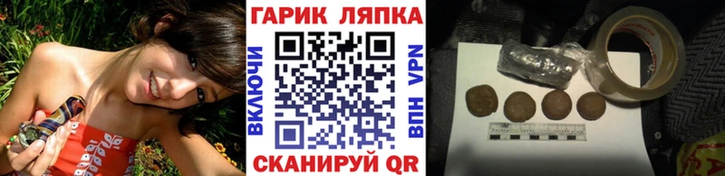 ГАШИШ Premium  Купить где  Звенигово 
