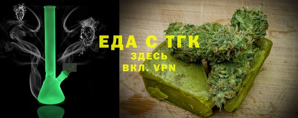 2c-b Пестово